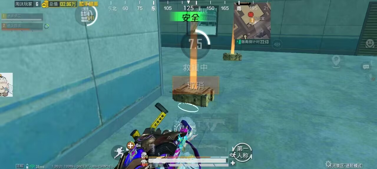 如何选择可靠的和平精英辅助？的配图，内容相关：未来辅助可能向合法化插件方向发展，例如提供训练模式增强功能，帮助玩家练习枪法，而非直接破坏游戏平衡。